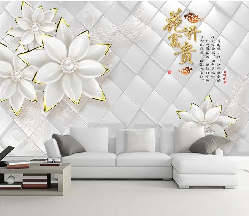 QQ截图20200906105256