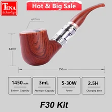 Новый комплект ePipe F30 электронная сигарета электронная трубка vape 3 мл атомайзер 30 Вт Мощность Регулируемый Деревянный VS E pipe 618 Kamry K1000 Plus(China)
