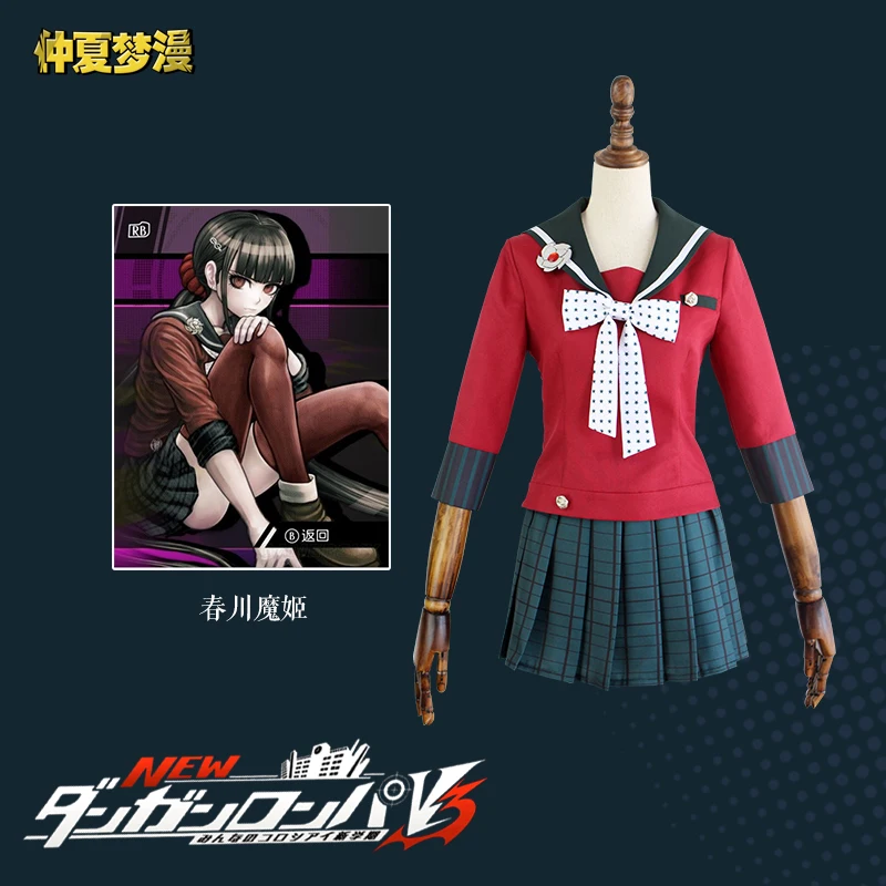 color as the picture Лидер продаж игра DanganRonpa V3: Killing Harmony Akamatsu костюмы для косплея Классическая модная Униформа костюм полный комплект - Цвет: color as the picture