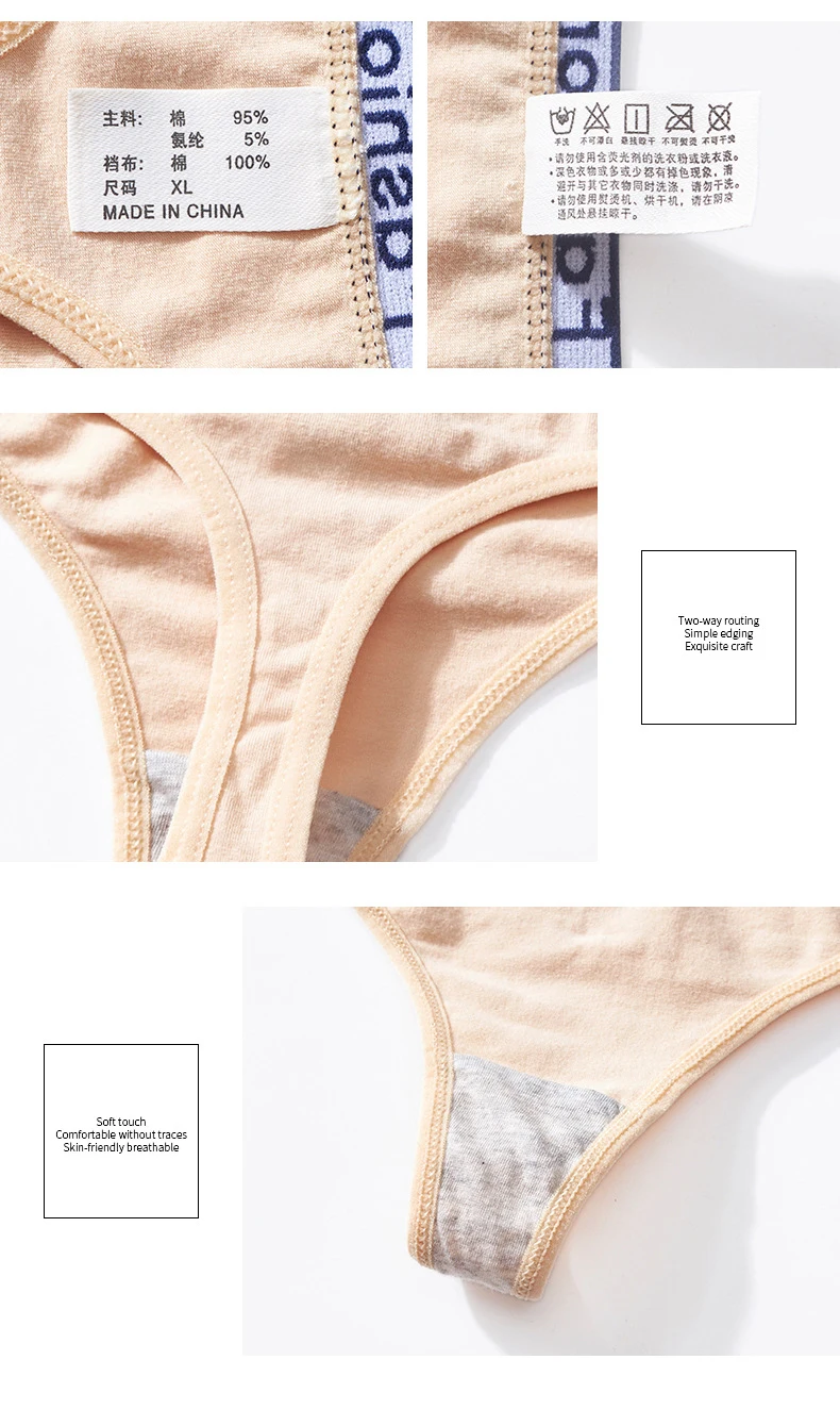 11466876012_1668096229