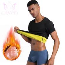 LANFEI, неопреновый жилет для тренировки талии, Спортивная майка для коррекции фигуры, мужская термо-рубашка для похудения, ультра-пот, сауна, Корректирующее белье, майка