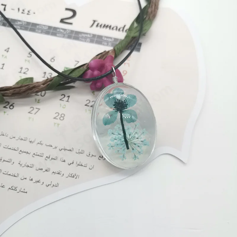 10663174406_761238940