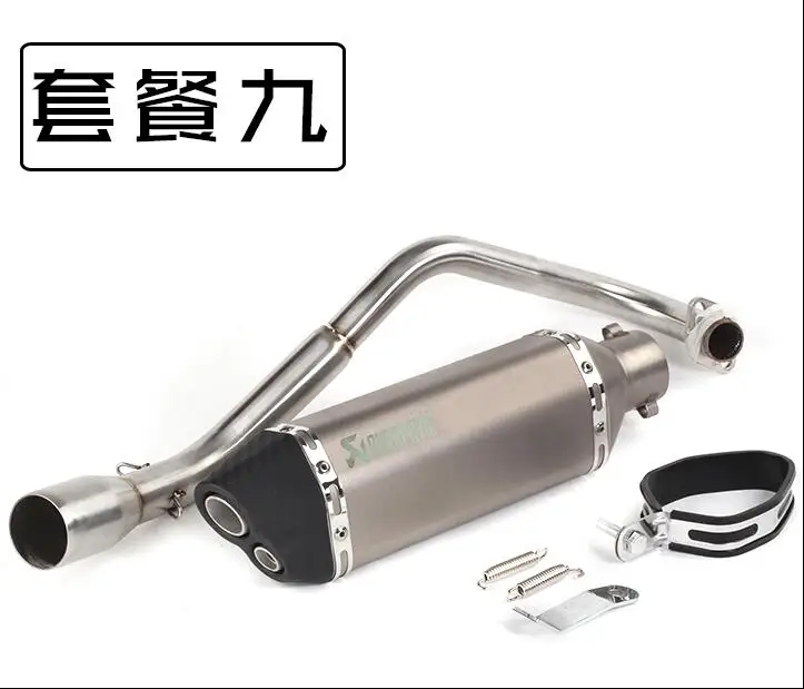 Мотоцикл выхлопная труба akrapovic модифицированный для локомотив MSX125 передняя часть уличного автомобиля с рисунком «маленькие обезьянки» M3 Wangjiang 150 - Цвет: D