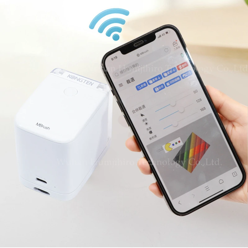 cheap mini printer Mbrush Coffee Printer Food Printer Mobile Color Mini Handheld Inkjet Printer Edible Ink Food Printing WIFI PrinCube epson mini printer