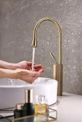 Новейший латунный матовый золотой роскошный смеситель для раковины для ванной комнаты кран для горячей и холодной воды высокое качество