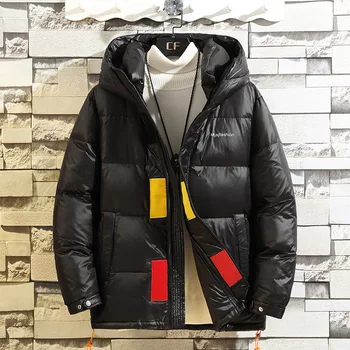 

Men's down coat glossy bright skin shiny new men s winter down jacket big yards short youth down jackets