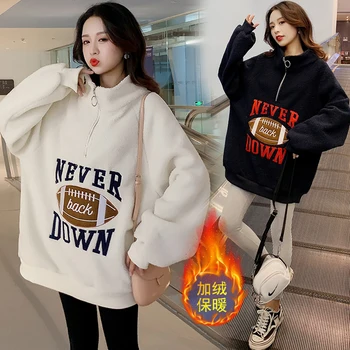 

510# Winter Thick Warm Fleece Maternity Hoodies Plus Size Loose Sweatshirt Clothes for Pregnant Women Pregnancy Jackets Tops