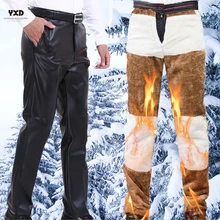 

Men Winter Loose Thick Fleece Warm Leather Pants Man Velvet High Waist Straight PU Leather Trousers Streetwear Motorcycle Pants