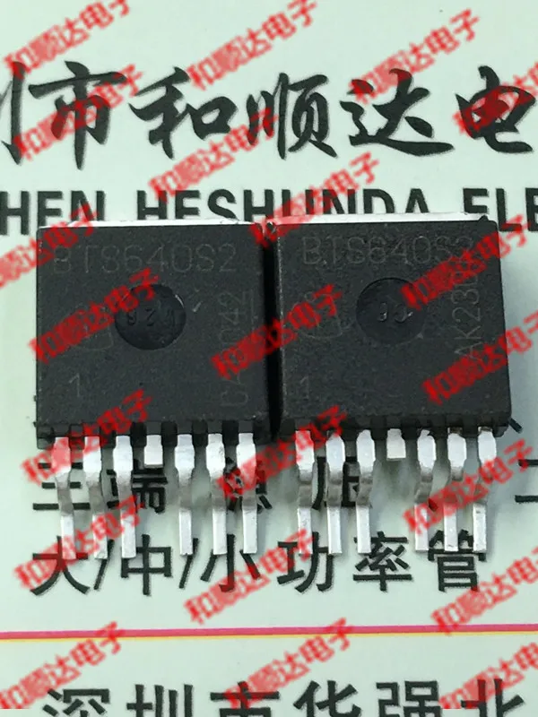 2шт/BTS640S2 TO-263-7 TO263