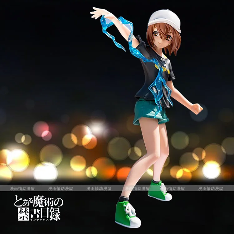 YULAI Misaka Mikoto Garage комплект электромагнитной шляпы секция пушки сестры ультра-Bilibili пистолет украшения