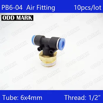 

PB6-04 Free shipping HIGH QUALITY 10pcs 6mm-1/2" Threaded Male Tee Pneumatic Connector