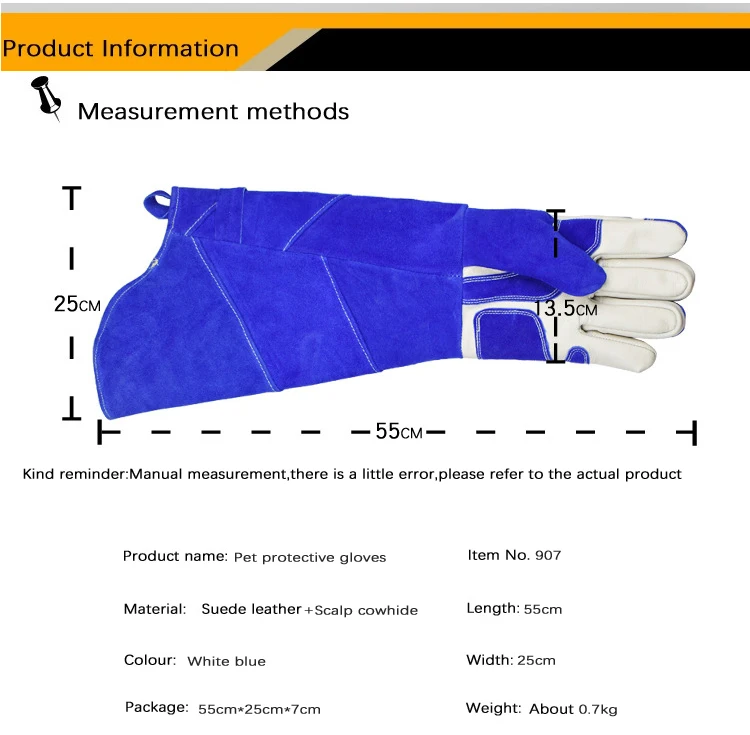 Anti-bite Safety Bite Gloves For Catch Dog Cat Reptile Animal Ultra Long Thickened Cowhide Pets Grasping Biting Protective Glove