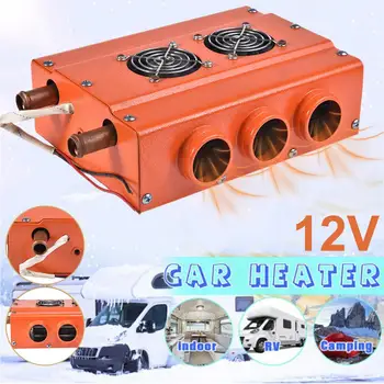 

12V Winter Car Electric Heating Defroster Windshield Electric Heater For Heating Defrosting Defogging Keep Warm