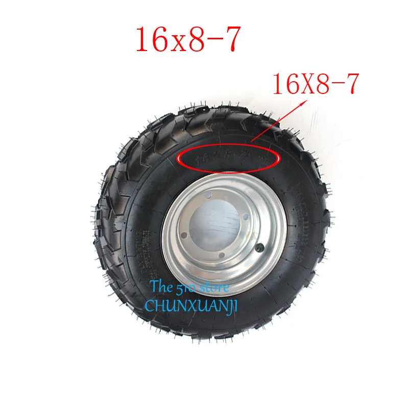 Высококачественный картинг детская коляска ATV UTV 16X8-7 дюймов бескамерное колесо шины Go Kart Нобби