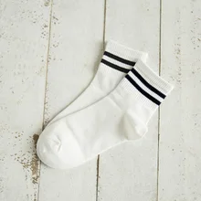 1 пара, милые удобные спортивные дышащие мягкие забавные школьные женские носки до середины икры, повседневные студенческие Модные полосатые хлопковые смешанные носки