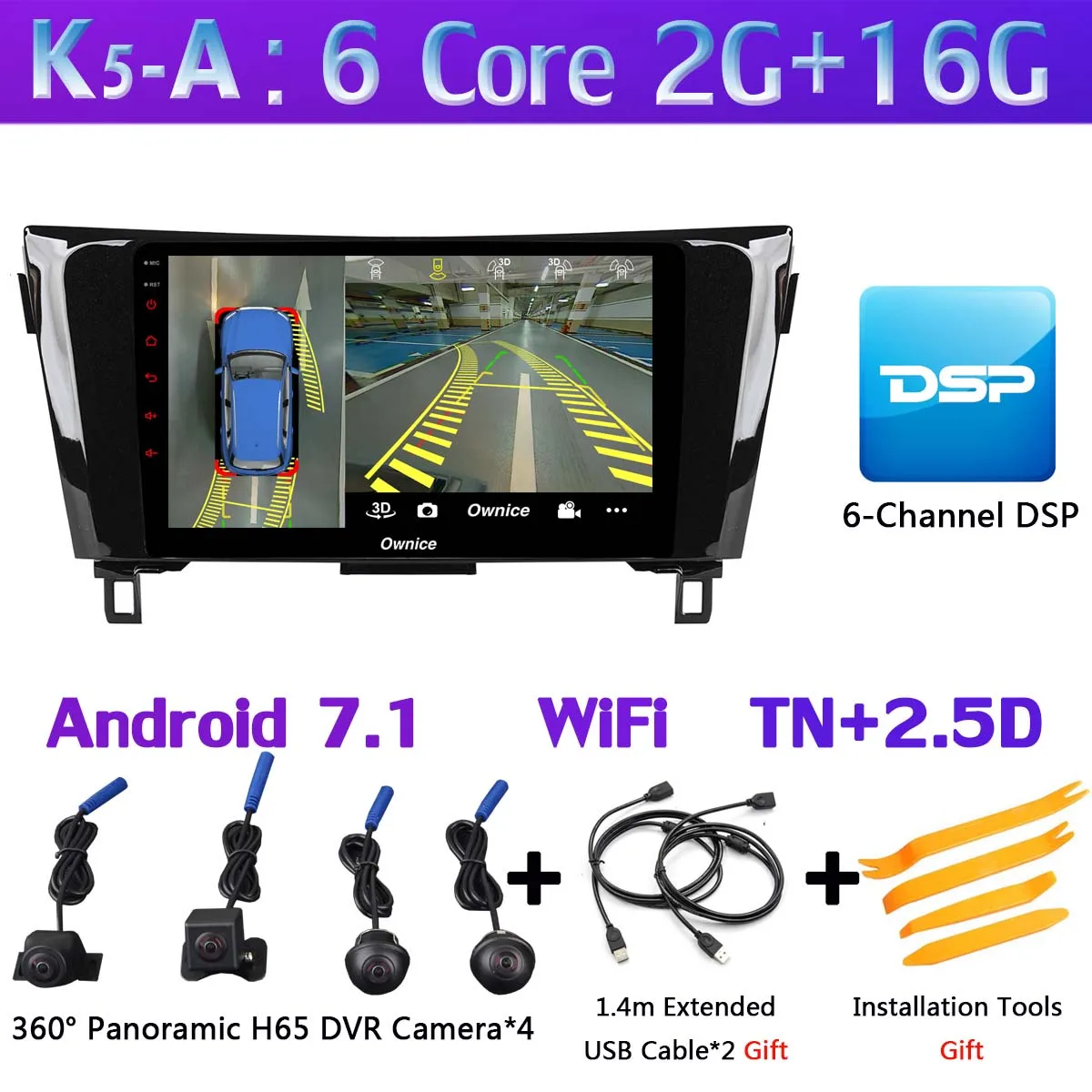 K5-A 360 ° камера Android 9,0 4G+ 64G gps радио CarPlay DSP автомобильное мультимедийное головное устройство стерео плеер для Nissan X Trail X-Trail Qashqai - Цвет: K5-A