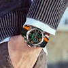 Men's Watches