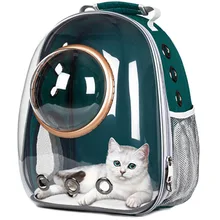 cat bag aliexpress