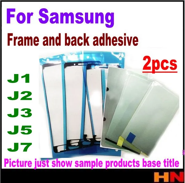 2pcs For samsung j1 j2 j3 j5 j7 Lcd screen repair back adhesive Glue lcd sticker strip to refurbishment | Мобильные телефоны и