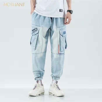 

Teenagers multi-pocket harem pants men's Japanese loose feet elastic waist denim pants men summer light blue mens jeans