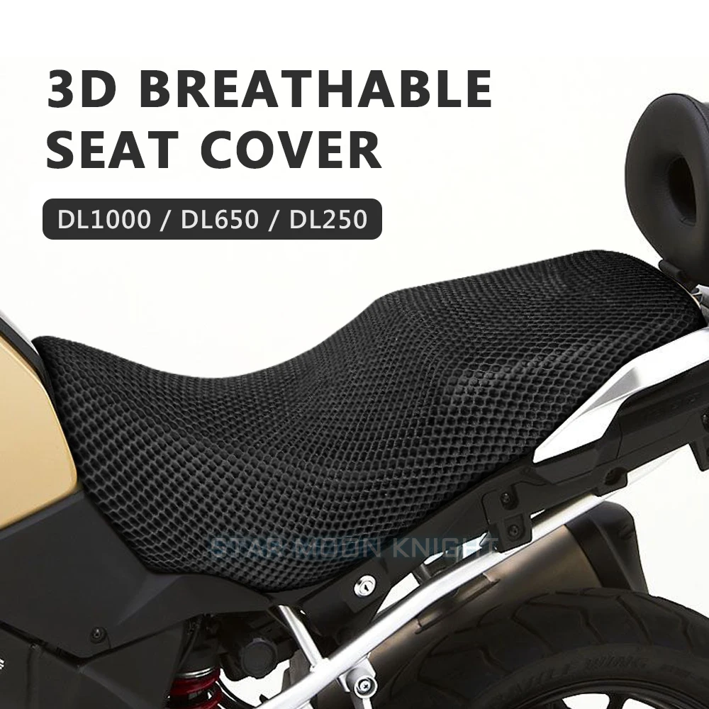 Motorcycle Seat Cushion Cover Net 3D Mesh Protector Insulation Cushion Cover For Suzuki VStrom