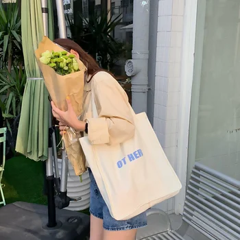 

1pc Adorable Fashionable Shoulder Bag Storage Pouch for Shopping
