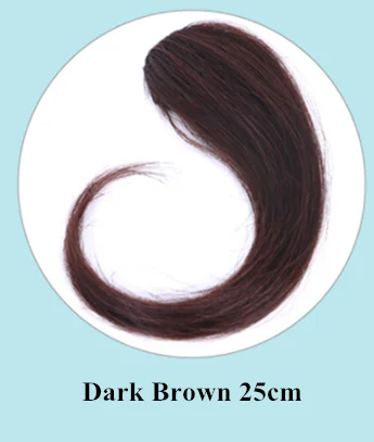 Dark Brown 25cm 2 шт волнистые боковые челки бразильские настоящие человеческие волосы на заколках с челкой, накладные волосы с бахромой, натуральные Сменные шиньоны, не Реми - Цвет: Dark Brown 25cm