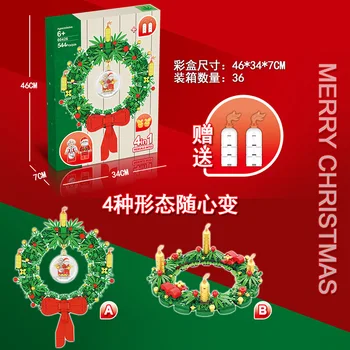 

2020 New Christmas Wreath 40426 2-in-1 Garland Artificial Decoration Building Blocks Bricks Set For Kids Child Christmas Gift