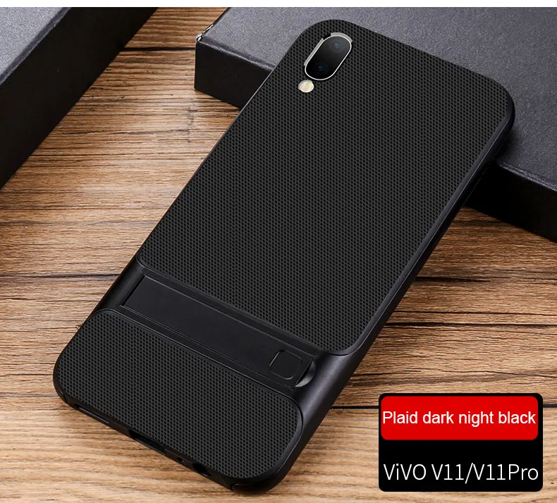 Black Чехол для VIVO X7 X7PLUS X9 X9PLUS V5PLUS X9S V7PLUS Y79 V9 Y85 V11 V11Pro чехол Мода ромбика текстура кронштейн ТПУ+ ПК чехол для телефона - Цвет: Black