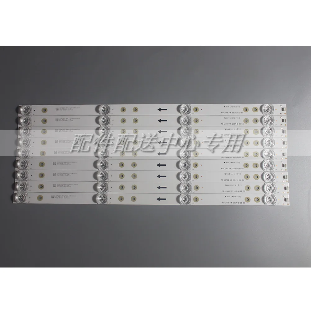 10Pcs x LED Ʈ AKAI 50 &TV JP50UHD110-4K JS-D-JP50EU-042EC E50EU1000MCPCB MS-L1469 V5 LA021 440mm 3V 10-LEDs