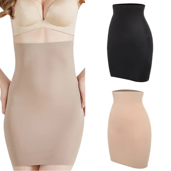 

Sexy Recovery Women Skinny Body Shaper Underwear High waist Lifter Butt Shaper Bottom Seamless contrl Slimmer Women's Shapewear
