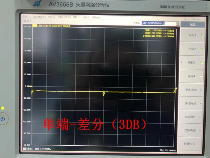 DYKB 100KHZ-8GHZ ADF4350 ADF4355 differential RF Single-Port Converter balun 1:1 6GHZ FOR HAM radio Amplifier