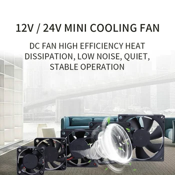 

3D Printer Cooler Fan 4020 5010 6015 6025 7015 8025 9225 12025 40/50/60/70/80/92/120mm 2 Wire Oil Bearing Cooling Fan DC12v24v