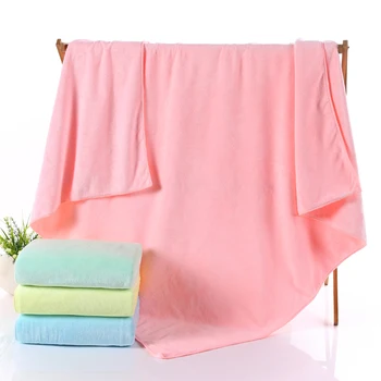 

Solid color microfiber towel blanket children's summer towel blanket in bed bathroom towel carpet air conditioning carroom quilt