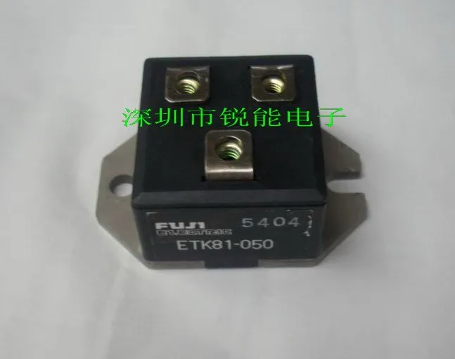 Модули/ETK81-050-RNDZ