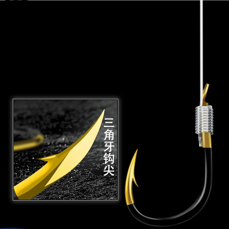 High Carbon Steel Fishing Hook, Black Gold Ghost Tooth Carp Hook, Japanese Style Sea Water Fishing Anchor Line, 45cmFishing Line
