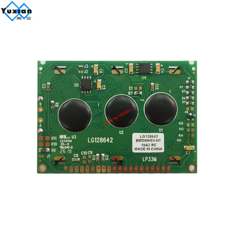 LG128642 (6)