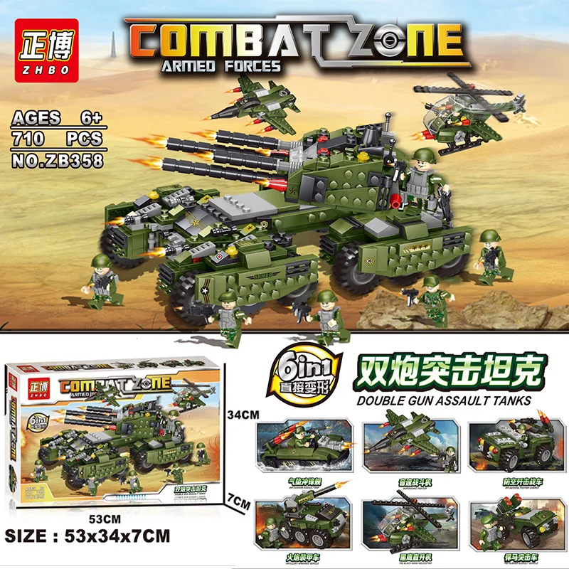 

Masahiro 358 Military Sea And Air Combat Team 6-in-1 Children'S Educational Assembled Fight Inserted Small Particles Building Bl