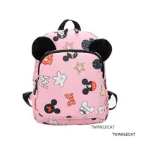 29cm Pink