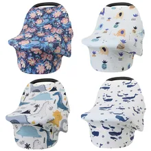 Многофункциональный эластичный чехол для детского автокресла, чехол для грудного вскармливания, чехол для покупок, продуктовые чехлы на колесиках, навес для сидения автомобиля