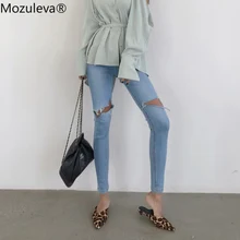 Mozuleva, Осенний светильник, потертые, рваные, женские джинсы, джинсовые, синие, обтягивающие, джеггинсы, Femme, брюки, капри, уличная одежда, женские джинсовые джинсы