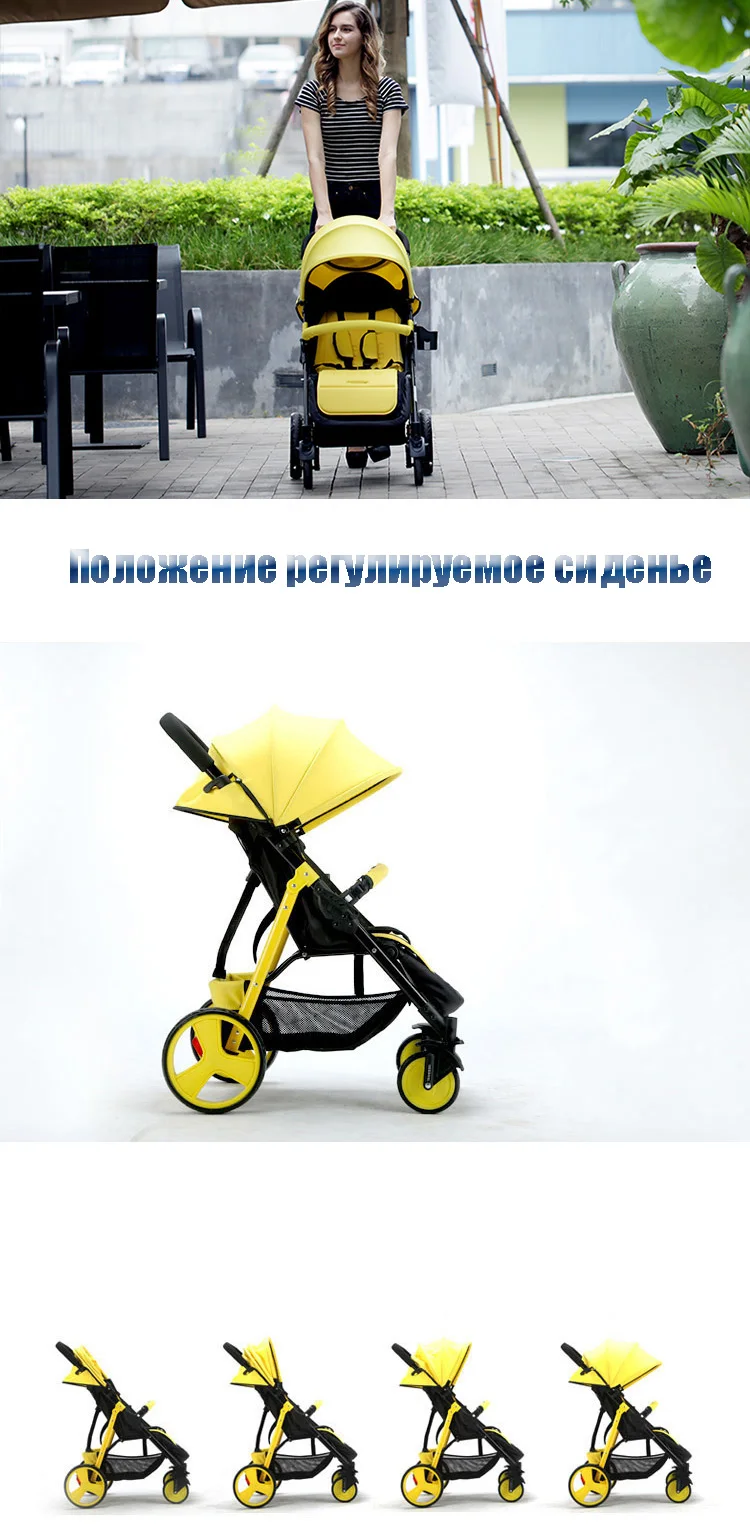 Luxury baby stroller scientific design folds easily and conveniently 0-3 years  carrying capacity steel frame EVA wheels