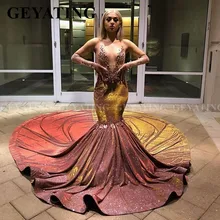 Блестящее коричневое платье русалки, черное платье для выпускного вечера с длинным шлейфом, Сексуальные вечерние платья в африканском стиле, коллекция года, Длинные вечерние платья для выпускного вечера