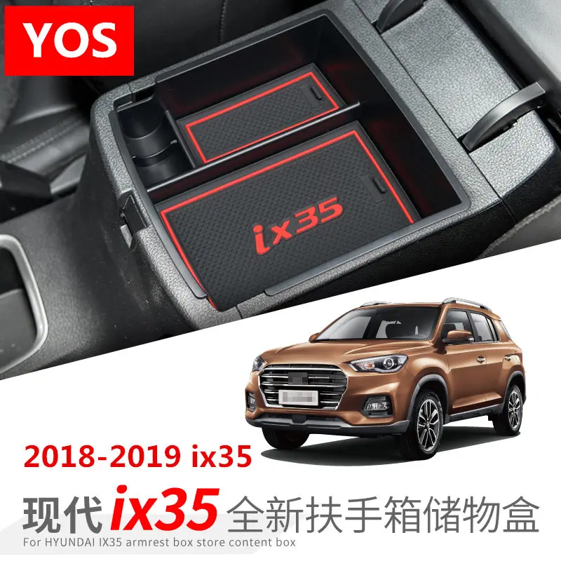

FOR Hyundai IX35 Tucson Elantra Central Control Storage Box Refit IX35 Tucson Elantra Armrest Box Storage Box Interior Refit ABS