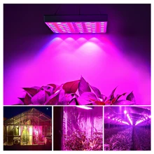 Светодиодный светильник для выращивания растений, 45 Вт, AC85-265V, полный спектр, светильник для растений, для комнатных теплиц, растений, цветов, рассады