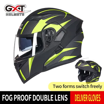 

GXT new motorcycle helmet off-road motorcycle helmet unveiled helmet men and women personality summer double lens anti-fog full