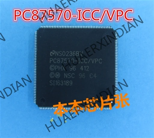 Новый PC87570-ICC/VPC PC87570-ICC QFP 7 Высокое качество в наличии | Электронные компоненты и