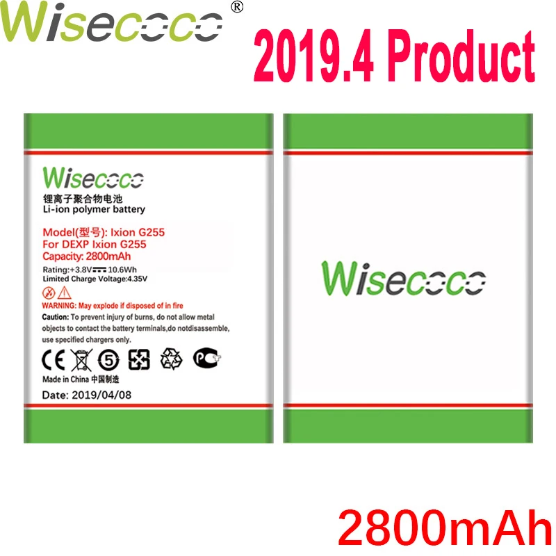 Wiscoco 2800 мАч G255 батарея для DEXP Ixion G255 мобильный телефон новейшее производство Высококачественная батарея+ номер отслеживания