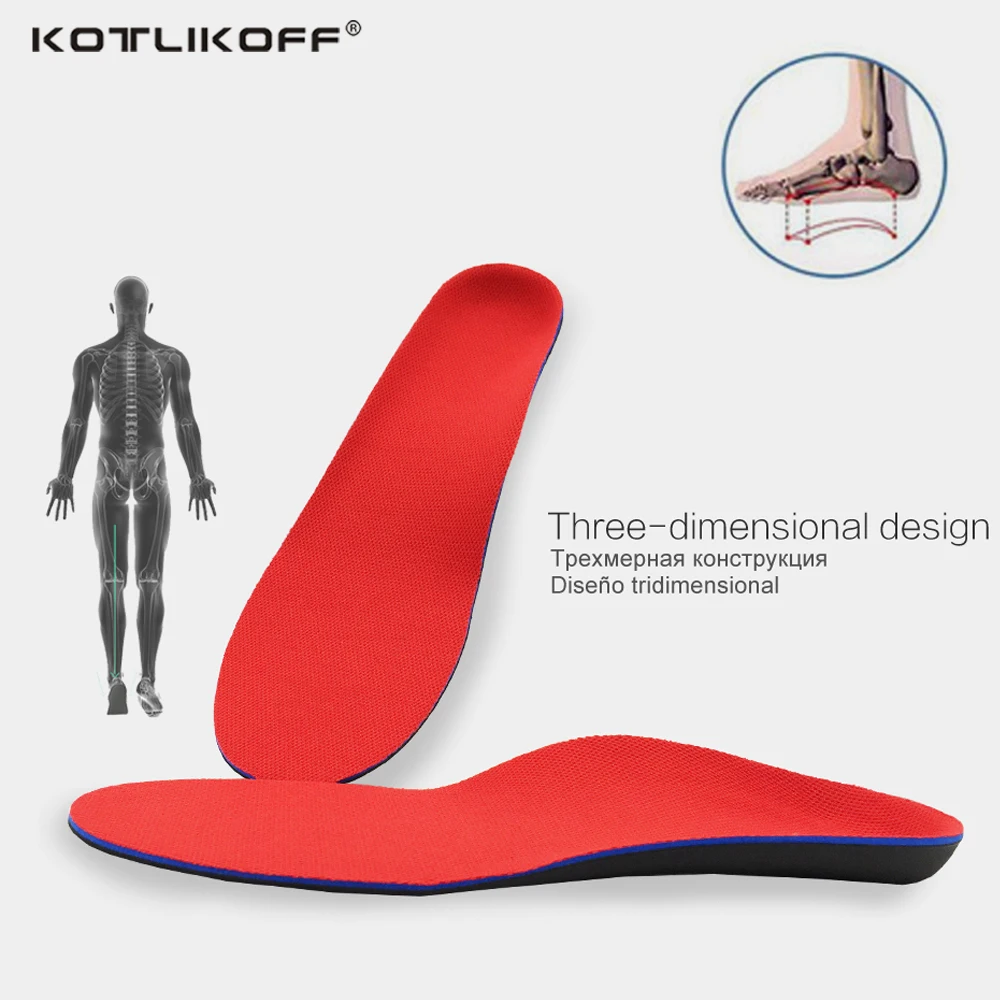 Ортопедические стельки KOTLIKOFF ортопедические из ортопедического материала с