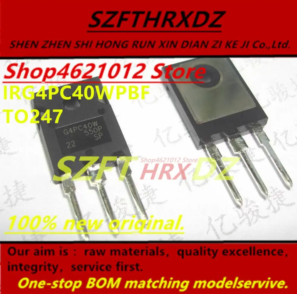 SZFTHRXDZ(10 шт.) IRG4PC40WPBF IRG4PC40W G4PC40W TO247